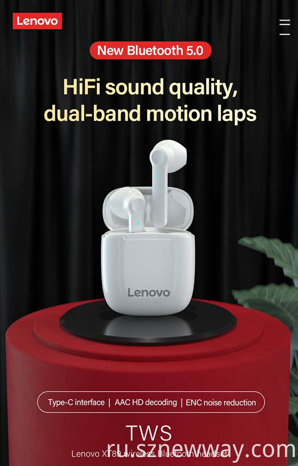 Lenovo Xt89 Wireless Earphone